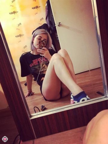 Анастасия